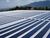 Photovoltaic: mounting system