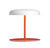 Design table lamp: plastic