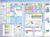 Site management software, cost estimate software