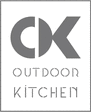 Outdoor kitchen - logo