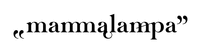 mammalampa logo