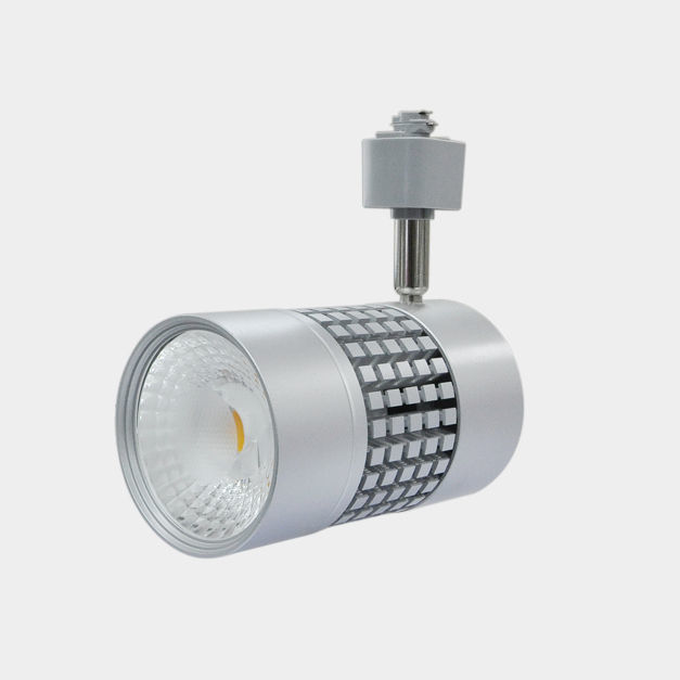 Led Track Light Cylinder Kinglumi Co Ltd Infrared