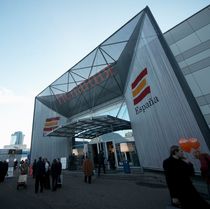 advertising entrance arch for exhibitions  KriskaDECOR