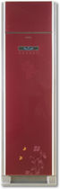 air conditioning cabinet KFR-50LW/AE1 YAIR Air Conditioner