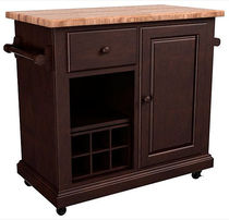 classic kitchen island CHOICES  Broyhill