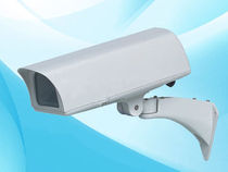 color CCTV video surveillance camera ICE PIC DEDICATED MICROS