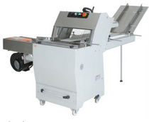 commercial bread slicer MTSNRM Tugkan bakery equipment ltd