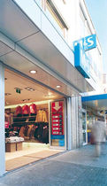 concealed air curtain for suspended ceiling ADR FRICO