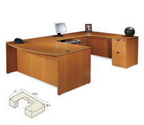 contemporary corner office desk  OFFICES TO GO