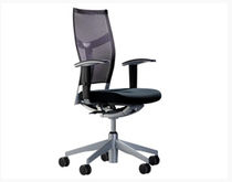 contemporary mesh office armchair ZAS by Mario Ruiz  MSL Interiors Ltd