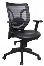 contemporary mesh office armchair ABS-8901B Absolute Furniture Industries
