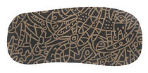contemporary motif rug in New Zealand wool BROWN by Javier Mariscal nanimarquina