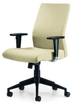 contemporary office armchair AES Source International