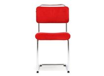 contemporary sled base chair GIPSEN 101 by W.H. Gispen NGISPEN