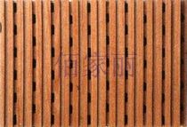 decorative acoustic wooden wall panel: MDF 09005 techpanel inc