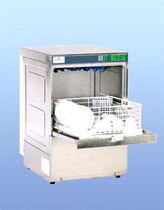 dishwasher R50 Remida Group srl