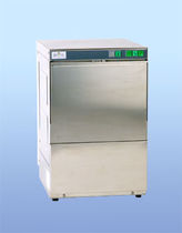 dishwasher R85 Remida Group srl