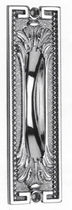 door handle 4297 OMNIA