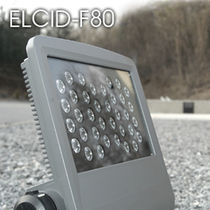 exterior LED projector (floodlight) ELCID-F80 Rayhouse
