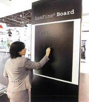 float glass panel (for meeting room) LUXFINE&reg; BOARD � ANTISCRATCH SEVASA