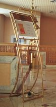 floor standing display PPM16 Signo