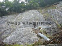 geotextile for erosion control SW-03 Huilong Metal & Wire Mesh Product Co. Ltd