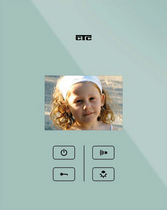 hands-free video door phone VENUS VISION balcom CTC