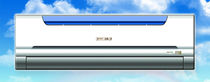 individual wall-mounted air conditioner (split system, reversible) KFR-25GW/044 YAIR Air Conditioner