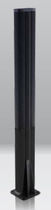 infrared barrier MAXIRIS III SORHEA France