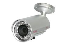 infrared bullet video camera for video surveillance (CCTV) WZ20 Bosch Security Systems