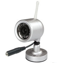 IP bullet video camera for video surveillance 812D Goscam