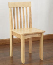 kids chair (unisex) AVALON KidKraft