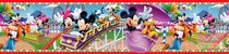 kids vinyl wall sticker (unisex) DISNEY Vavex 1990