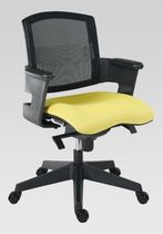 mesh office chair with armrests WING Antares International