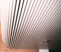 metal ceiling strip GR/50 METALSCREEN