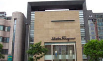 natural stone facade cladding  BASALTINA