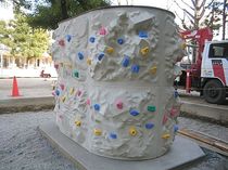 outdoor fixed climbing wall for kids  Walltopia