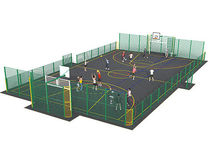 outdoor multisport terrain WEMBLEY Record RSS