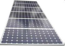 polycrystalline photovoltaic solar panel 230 W 7Challenge
