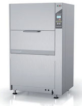pot washer GRANULE SMART&reg; GRANULDISK