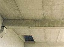 prestressed concrete rectangular beam BX Megaton