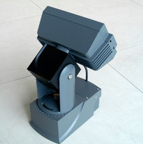 projector (metal halide lamp) CAM-C Rayhouse