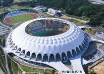 PTFE coated fiberglass fabric (for tensile structures) SOLUS&reg; 1300 Taconic Architectural Fabrics Division