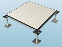 raised floor pedestal RIGID GRID Jindao Floors, Inc.