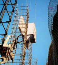 retaining wall RE/TENSION&trade; Reinforced Earth Company