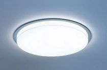 round LED downlight (recessed, low voltage) RECESSED CEILING LIGHT Lightnet GmbH 