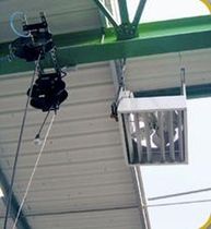 suspended air heater CA SOLARONICS CHAUFFAGE