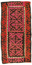 traditional rug 1315 (1980s) 1.5m x 3.1m Felt