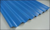 trapezoidal profiled sheet metal facade cladding B7 Rigidal