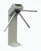 tripod turnstile TTR-04W-24 PERCO